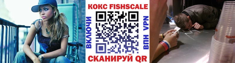 Наркошоп Новоржев Марихуана Меф мега маркетплейс Гашиш