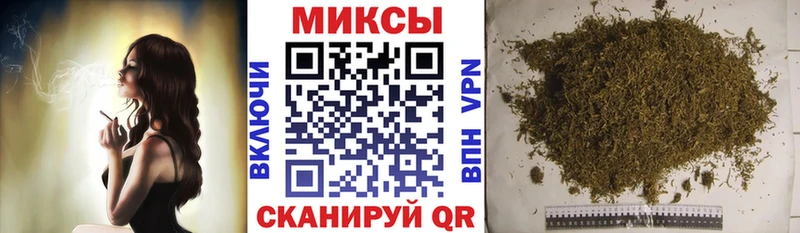 blacksprut ссылки  Новоржев  Бутират 1.4BDO  хочу наркоту 