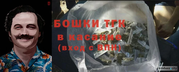 MDMA Пролетарск