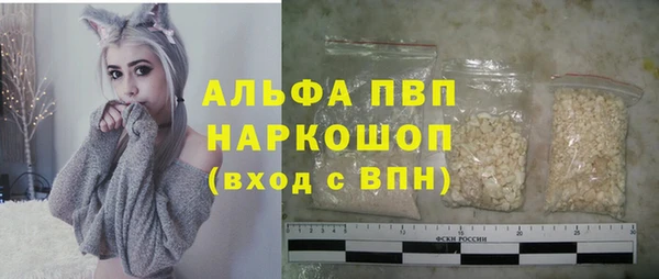 MDMA Пролетарск