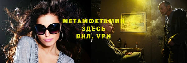 ГАЛЛЮЦИНОГЕННЫЕ ГРИБЫ Приозерск