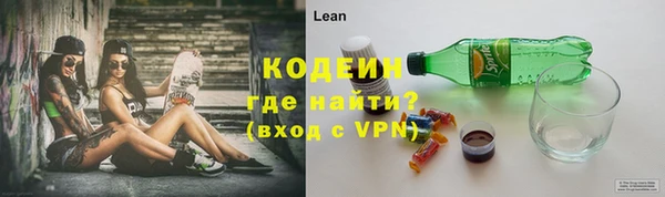 прущая мука Бугульма