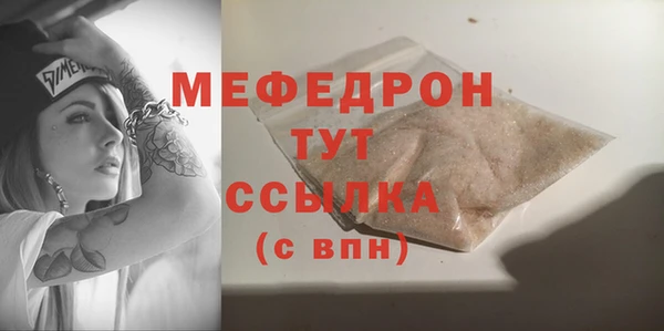 ГАЛЛЮЦИНОГЕННЫЕ ГРИБЫ Приозерск