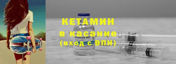 спиды Протвино
