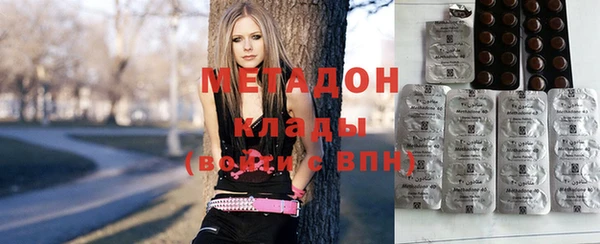MDMA Пролетарск
