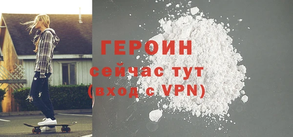 спиды Протвино