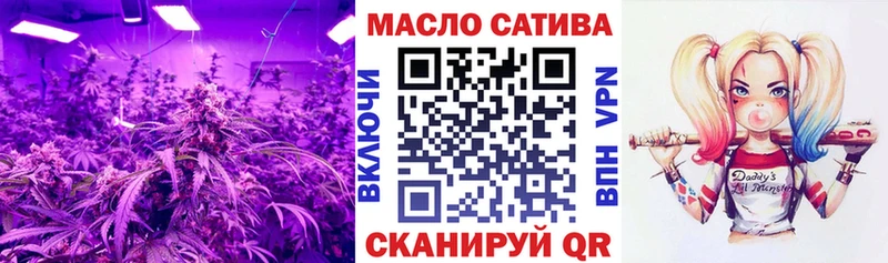 Дистиллят ТГК жижа  MEGA вход  Новоржев 